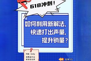 开云足球直播官网入口截图0